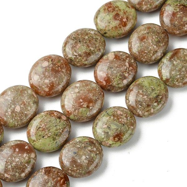 PandaHall Natural Unakite Beads Strands, Flat Oval, 15~16x13.5~14x6~7mm, Hole: 1mm, about 26pcs/strand, 15.79''(40.1cm) Unakite Oval
PandaHall Natural Unakite Beads Strands, Flat Oval, 15~16x13.5~14x6~7mm, Hole: 1mm, about 26pcs/strand, 15.79''(40.1cm) Unakite Oval