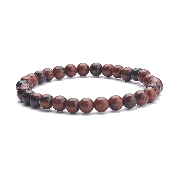 PandaHall Natural Mahogany Obsidian Round Beaded Stretch Bracelet, Gemstone Jewelry for Women, Beads: 6.5mm, Inner Diameter: 2-1/8 inch...
PandaHall Natural Mahogany Obsidian Round Beaded Stretch Bracelet, Gemstone Jewelry for Women, Beads: 6.5mm, Inner Diameter: 2-1/8 inch...