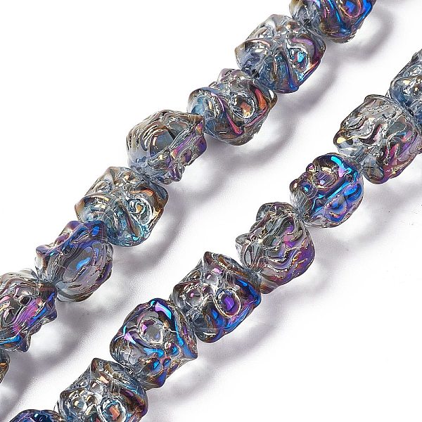 PandaHall Half Rainbow Plated Electroplate Glass Beads, Dancing Lion, Gray, 11.5~12x11.5x9.5mm, Hole: 1.2mm, about 55pcs/strand, 24.02''...
PandaHall Half Rainbow Plated Electroplate Glass Beads, Dancing Lion, Gray, 11.5~12x11.5x9.5mm, Hole: 1.2mm, about 55pcs/strand, 24.02''...