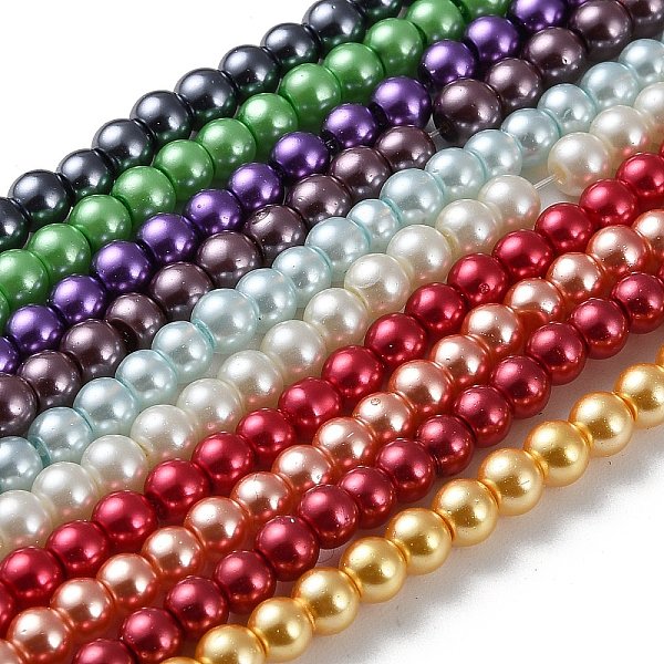 PandaHall Glass Pearl Beads Strands, Round, Mixed Color, 4mm, Hole: 0.5mm, about 215pcs/strand, 32 inch/strand Glass Round Multicolor
PandaHall Glass Pearl Beads Strands, Round, Mixed Color, 4mm, Hole: 0.5mm, about 215pcs/strand, 32 inch/strand Glass Round Multicolor