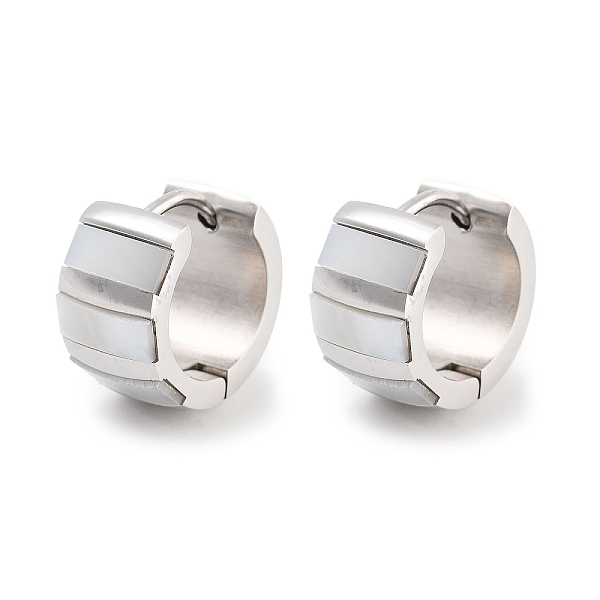 PandaHall 304 Stainless Steel Hoop Earrings, with 316 Surgical Stainless Steel Ear Pin and Natural Shell, Stainless Steel Color, 7x12.8mm...
PandaHall 304 Stainless Steel Hoop Earrings, with 316 Surgical Stainless Steel Ear Pin and Natural Shell, Stainless Steel Color, 7x12.8mm...