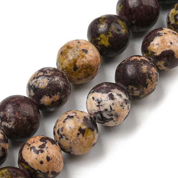 PandaHall Natural Cherry Blossom Jasper Beads Strands, Round, 11.5~12mm, Hole: 1.5mm, about 32pcs/strand, 14.65~14.76 inch(37.2~37.5cm)...
PandaHall Natural Cherry Blossom Jasper Beads Strands, Round, 11.5~12mm, Hole: 1.5mm, about 32pcs/strand, 14.65~14.76 inch(37.2~37.5cm)...