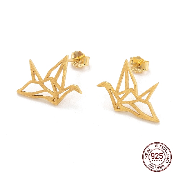 PandaHall 925 Sterling Silver Stud Earrings, with Ear Nuts, Paper Crane, Golden, 11.5mm, Pin: 0.6mm Sterling Silver
PandaHall 925 Sterling Silver Stud Earrings, with Ear Nuts, Paper Crane, Golden, 11.5mm, Pin: 0.6mm Sterling Silver