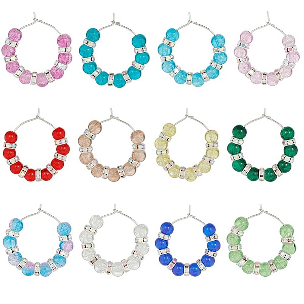 PandaHall Spray Painted Crackle Glass Wine Glass Charms, with Brass Wine Glass Charm Rings and Brass Rhinestone Beads, Mixed Color, 33mm, 12..., Multicolor
PandaHall Spray Painted Crackle Glass Wine Glass Charms, with Brass Wine Glass Charm Rings and Brass Rhinestone Beads, Mixed Color, 33mm, 12..., Multicolor
