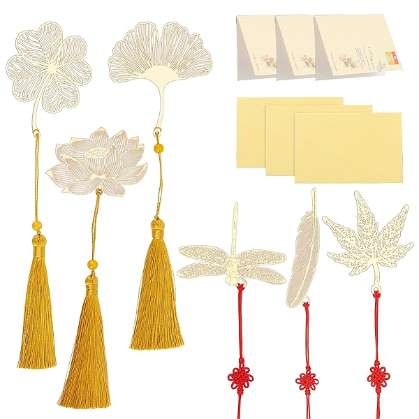 PandaHall 6 Styles Brass Bookmarks, with Polyester Ribbon, Paper Letter Paper & Envelope, Dragonfly & Feather & Maple Leaf & Ginkgo Leaf &...
PandaHall 6 Styles Brass Bookmarks, with Polyester Ribbon, Paper Letter Paper & Envelope, Dragonfly & Feather & Maple Leaf & Ginkgo Leaf &...