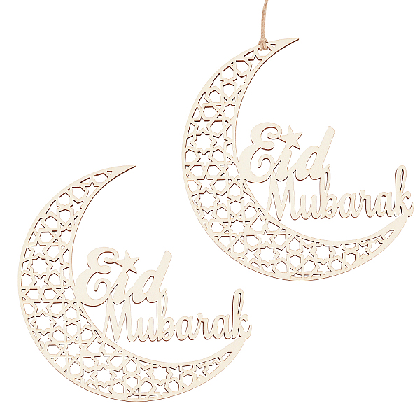 PandaHall AHANDMAKER Wood Cutouts Ornaments, with Jute Twine, Hanging Decorations, for Party Gift Home Decoration, Moon with Word Eid..., Orange
PandaHall AHANDMAKER Wood Cutouts Ornaments, with Jute Twine, Hanging Decorations, for Party Gift Home Decoration, Moon with Word Eid..., Orange