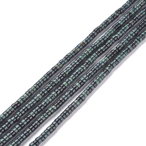 PandaHall Natural Kambaba Jasper Beads Strands, Heishi Beads, Flat Round/Disc, 4~4.5x2.5mm, Hole: 0.6mm, about 152pcs/strand, 15.04''...
PandaHall Natural Kambaba Jasper Beads Strands, Heishi Beads, Flat Round/Disc, 4~4.5x2.5mm, Hole: 0.6mm, about 152pcs/strand, 15.04''...