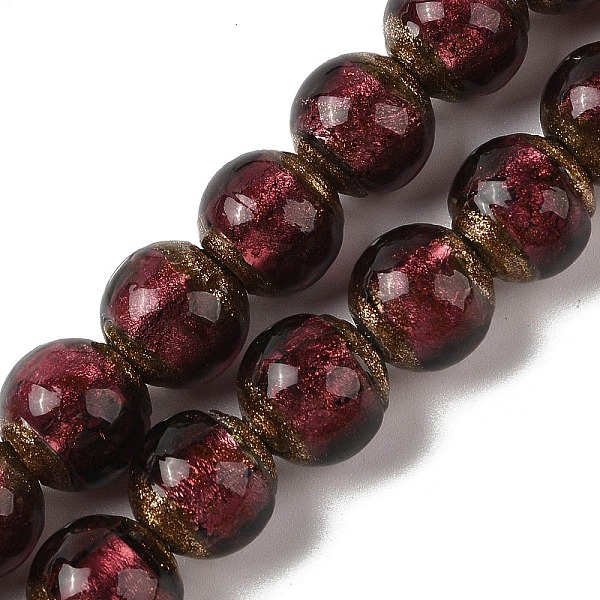 PandaHall Handmade Gold Sand Lampwork Beads Strands, Round, Dark Red, 12mm, Hole: 1.8mm, about 42~45pcs/strand, 18.50''~20.87''(47~53cm)...
PandaHall Handmade Gold Sand Lampwork Beads Strands, Round, Dark Red, 12mm, Hole: 1.8mm, about 42~45pcs/strand, 18.50''~20.87''(47~53cm)...
