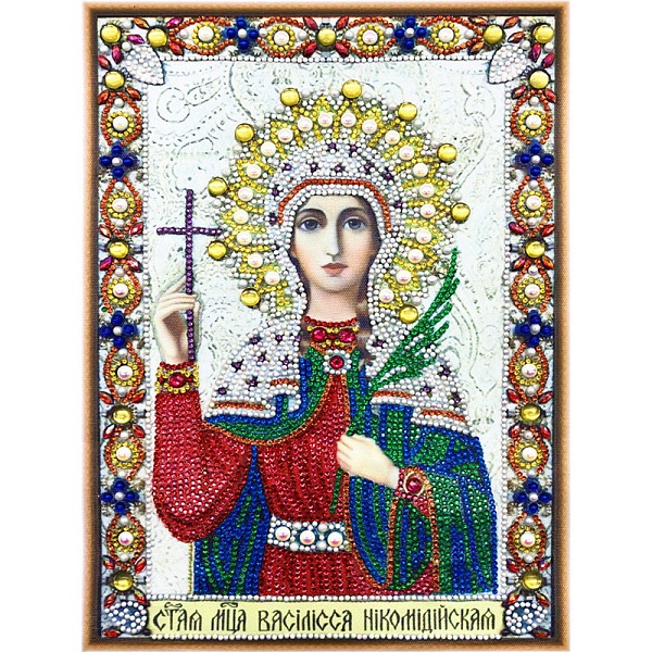 PandaHall DIY Religion Saint Pattern Diamond Painting Kits, including Resin Rhinestones, Diamond Sticky Pen, Tray Plate & Glue Clay, Red...
PandaHall DIY Religion Saint Pattern Diamond Painting Kits, including Resin Rhinestones, Diamond Sticky Pen, Tray Plate & Glue Clay, Red...