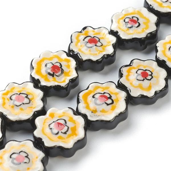 PandaHall Handmade Porcelain Flower Beads Strands, Black, 16x16x6mm, Hole: 2mm, about 20pcs/strand, 12.99 inch(33cm) Porcelain Flower Black
PandaHall Handmade Porcelain Flower Beads Strands, Black, 16x16x6mm, Hole: 2mm, about 20pcs/strand, 12.99 inch(33cm) Porcelain Flower Black