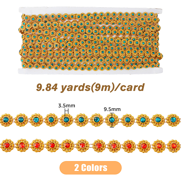 PandaHall SUPERFINDINGS 2 Cards 2 Colors PVC Plastis Flower Link Chains, Soldered, with Card Paper, Mixed Color, 9.5x3.5mm, about 29.53 Feet..., Multicolor
PandaHall SUPERFINDINGS 2 Cards 2 Colors PVC Plastis Flower Link Chains, Soldered, with Card Paper, Mixed Color, 9.5x3.5mm, about 29.53 Feet..., Multicolor