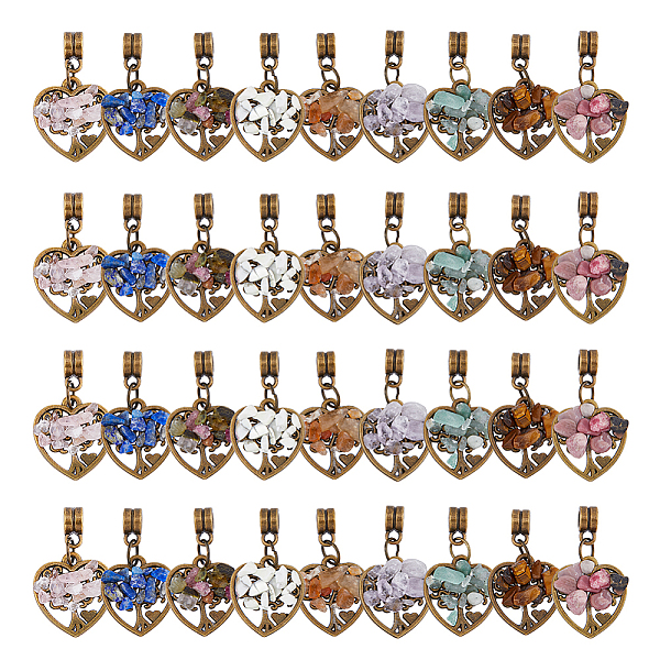 PandaHall 36Pcs 9 Styles Natural Mixed Gemstone European Dangle Charms, Heart Large Hole Pendant with Alloy Findings, Antique Bronze...
PandaHall 36Pcs 9 Styles Natural Mixed Gemstone European Dangle Charms, Heart Large Hole Pendant with Alloy Findings, Antique Bronze...