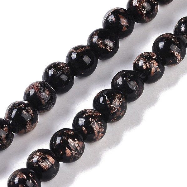 PandaHall Handmade Gold Sand Lampwork Beads, Round, Black, 8~8.5x7.5~8mm, Hole: 1.5mm, about 48pcs/strand, 14.02''(35.6cm) Lampwork Round...
PandaHall Handmade Gold Sand Lampwork Beads, Round, Black, 8~8.5x7.5~8mm, Hole: 1.5mm, about 48pcs/strand, 14.02''(35.6cm) Lampwork Round...