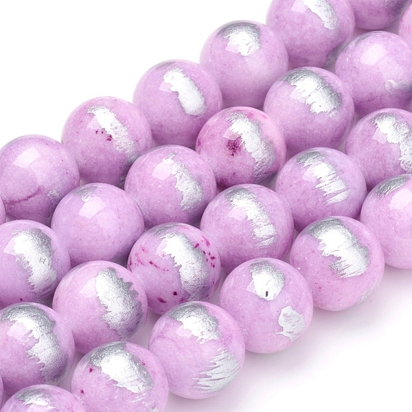 PandaHall Natural Jade Beads Strands, Brushed Silver Color, Dyed, Round, Plum, 6mm, Hole: 0.8mm, about 62pcs/strand, 15.7 inch(40cm) Other..., Purple
PandaHall Natural Jade Beads Strands, Brushed Silver Color, Dyed, Round, Plum, 6mm, Hole: 0.8mm, about 62pcs/strand, 15.7 inch(40cm) Other..., Purple