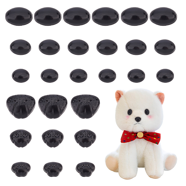 PandaHall PH 150 PCS Safety Nose Cabochons, 6 Sizes Animal Safety Noses Plastic Dog Noses Flatback Animal Craft Nose for Amigurumi, Puppet..., Black
PandaHall PH 150 PCS Safety Nose Cabochons, 6 Sizes Animal Safety Noses Plastic Dog Noses Flatback Animal Craft Nose for Amigurumi, Puppet..., Black