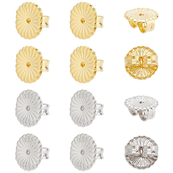PandaHall PH 6 Pairs 925 Sterling Silver Earring Backs Replacements, No Allergic Earring Backs Lifters Large Earring Backs Stoppers for...
PandaHall PH 6 Pairs 925 Sterling Silver Earring Backs Replacements, No Allergic Earring Backs Lifters Large Earring Backs Stoppers for...