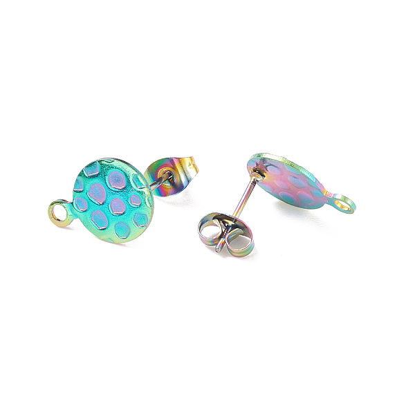 PandaHall Ion Plating(IP) 304 Stainless Steel Stud Earring Findings, with Loop, Ear Nuts, Textured Flat Round, Rainbow Color, 13.5x10x1mm...
PandaHall Ion Plating(IP) 304 Stainless Steel Stud Earring Findings, with Loop, Ear Nuts, Textured Flat Round, Rainbow Color, 13.5x10x1mm...