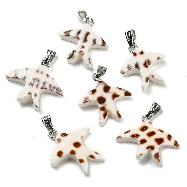 PandaHall Natural Spiral Shell Pendants, Swallow Charms with Platinum Plated Alloy Snap on Bails, Coconut Brown, 18.5x22x4mm, Hole: 6x2mm...
PandaHall Natural Spiral Shell Pendants, Swallow Charms with Platinum Plated Alloy Snap on Bails, Coconut Brown, 18.5x22x4mm, Hole: 6x2mm...