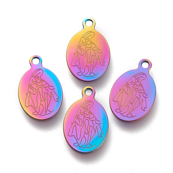 PandaHall Ion Plating(IP) 304 Stainless Steel Charms, Laser Cut, Oval with Virgin Mary, Rainbow Color, 14.5x9x0.5mm, Hole: 1.2mm 304...
PandaHall Ion Plating(IP) 304 Stainless Steel Charms, Laser Cut, Oval with Virgin Mary, Rainbow Color, 14.5x9x0.5mm, Hole: 1.2mm 304...