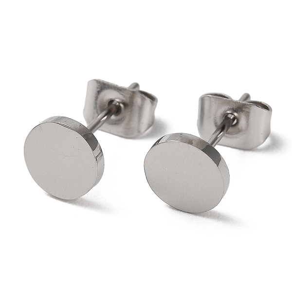 PandaHall 304 Stainless Steel Stud Earrings for Women, Stainless Steel Color, Flat Round, 6mm 304 Stainless Steel Flat Round
PandaHall 304 Stainless Steel Stud Earrings for Women, Stainless Steel Color, Flat Round, 6mm 304 Stainless Steel Flat Round