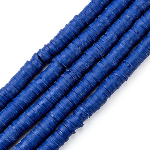 PandaHall Handmade Polymer Clay Beads Strands, for DIY Jewelry Crafts Supplies, Heishi Beads, Disc/Flat Round, Blue, 6x0.5~1mm, Hole: 1.8mm...
PandaHall Handmade Polymer Clay Beads Strands, for DIY Jewelry Crafts Supplies, Heishi Beads, Disc/Flat Round, Blue, 6x0.5~1mm, Hole: 1.8mm...