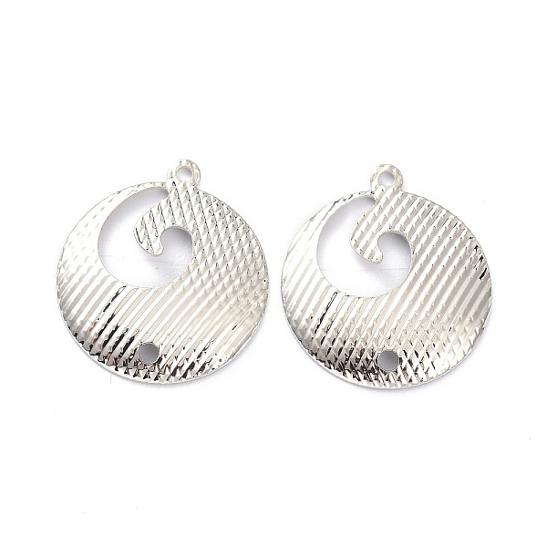 PandaHall Brass Link Connectors, Long-Lasting Plated, Flat Round, Real Platinum Plated, 18x16x1.5mm, Hole: 1mm and 1.2mm Brass Flat Round
PandaHall Brass Link Connectors, Long-Lasting Plated, Flat Round, Real Platinum Plated, 18x16x1.5mm, Hole: 1mm and 1.2mm Brass Flat Round