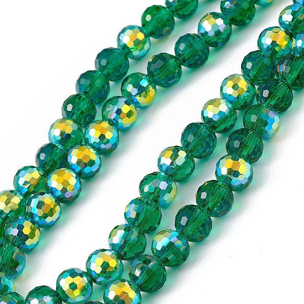 PandaHall Transparent Electroplate Glass Beads Strands, Faceted(96 Facets), Round, AB Color Plated, Green, 7.5~8x7mm, Hole: 1.2mm, about...
PandaHall Transparent Electroplate Glass Beads Strands, Faceted(96 Facets), Round, AB Color Plated, Green, 7.5~8x7mm, Hole: 1.2mm, about...