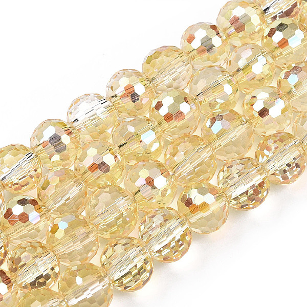 PandaHall Transparent Electroplate Glass Bead Strands, AB Color Plated, Faceted(96 Facets), Round, Pale Goldenrod, 8mm, Hole: 1.4mm, about...
PandaHall Transparent Electroplate Glass Bead Strands, AB Color Plated, Faceted(96 Facets), Round, Pale Goldenrod, 8mm, Hole: 1.4mm, about...