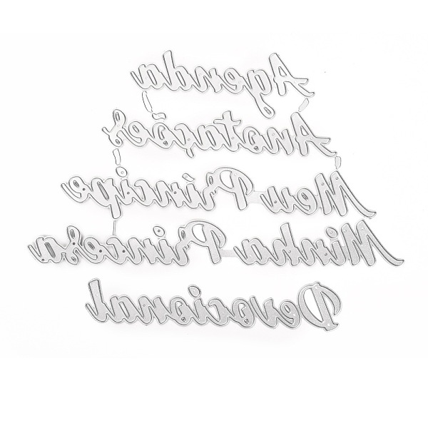 PandaHall Carbon Steel Cutting Dies Stencils, for DIY Scrapbooking/Photo Album, Decorative Embossing DIY Paper Card, Word, Matte Platinum...
PandaHall Carbon Steel Cutting Dies Stencils, for DIY Scrapbooking/Photo Album, Decorative Embossing DIY Paper Card, Word, Matte Platinum...
