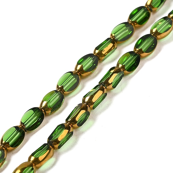 PandaHall Electroplate Transparent Glass Beads Strands, Faceted Oval, Green, 7x4.5x3.5mm, Hole: 1mm, about 50pcs/strand, 12.99''(33cm) Glass...
PandaHall Electroplate Transparent Glass Beads Strands, Faceted Oval, Green, 7x4.5x3.5mm, Hole: 1mm, about 50pcs/strand, 12.99''(33cm) Glass...