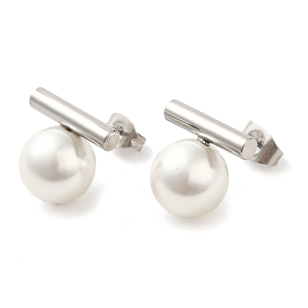PandaHall 304 Stainless Steel Studs Earrings, with Pearl Shell, Jewely for Women, Round, Stainless Steel Color, 13x14mm 304 Stainless Steel...
PandaHall 304 Stainless Steel Studs Earrings, with Pearl Shell, Jewely for Women, Round, Stainless Steel Color, 13x14mm 304 Stainless Steel...