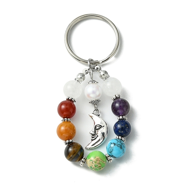PandaHall 7 Chakra Gemstone Bead Pendant Keychain with Tibetan Style Alloy Charm, for Car Key Bag Ornament, Moon, 7.7cm Alloy Moon
PandaHall 7 Chakra Gemstone Bead Pendant Keychain with Tibetan Style Alloy Charm, for Car Key Bag Ornament, Moon, 7.7cm Alloy Moon