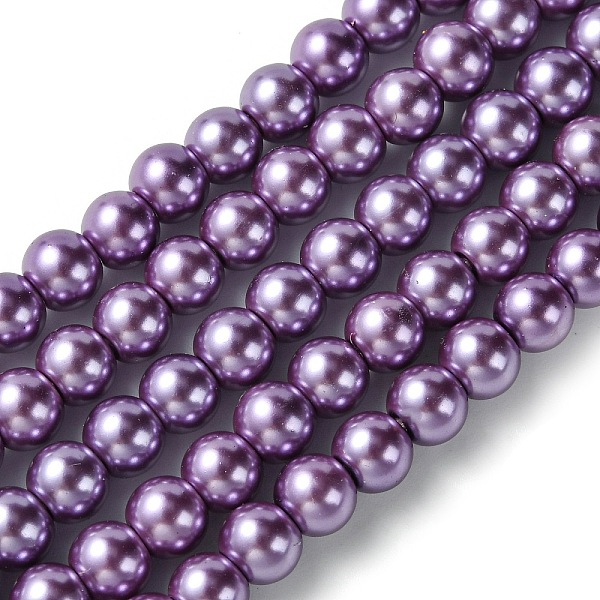 PandaHall Eco-Friendly Dyed Glass Pearl Bead Strands, Round, Cotton Cord Threaded, Mauve, 6mm, Hole: 1.2~1.5mm, about 70pcs/strand, 15.7..., Purple
PandaHall Eco-Friendly Dyed Glass Pearl Bead Strands, Round, Cotton Cord Threaded, Mauve, 6mm, Hole: 1.2~1.5mm, about 70pcs/strand, 15.7..., Purple