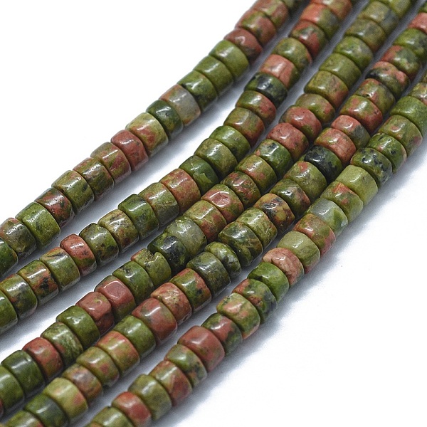 PandaHall Natural Unakite Beads Strands, Flat Round/Disc, 3.8~4.2x2~4.5mm, Hole: 0.8~1mm, about 152~180pcs/strand, 15.1~15.5 inch...
PandaHall Natural Unakite Beads Strands, Flat Round/Disc, 3.8~4.2x2~4.5mm, Hole: 0.8~1mm, about 152~180pcs/strand, 15.1~15.5 inch...