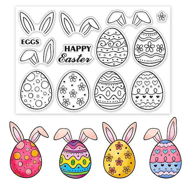 PandaHall GLOBLELAND Easter Egg Clear Stamps Easter Bunny Ears Silicone Stamps Rubber Transparent Seal Stamps for Card Making DIY...
PandaHall GLOBLELAND Easter Egg Clear Stamps Easter Bunny Ears Silicone Stamps Rubber Transparent Seal Stamps for Card Making DIY...