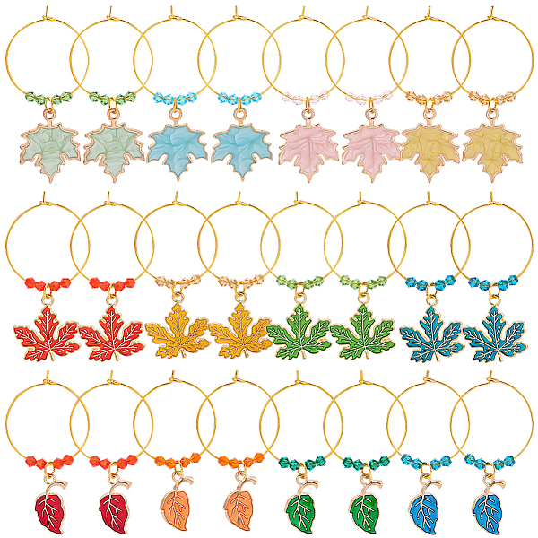 PandaHall BENECREAT 24Pcs 12 Styles Alloy Enamel Leaf Wine Glass Charms, with Glass Bead & Brass, for Thanksgiving Day, Mixed Color, 40~55mm..., Multicolor
PandaHall BENECREAT 24Pcs 12 Styles Alloy Enamel Leaf Wine Glass Charms, with Glass Bead & Brass, for Thanksgiving Day, Mixed Color, 40~55mm..., Multicolor