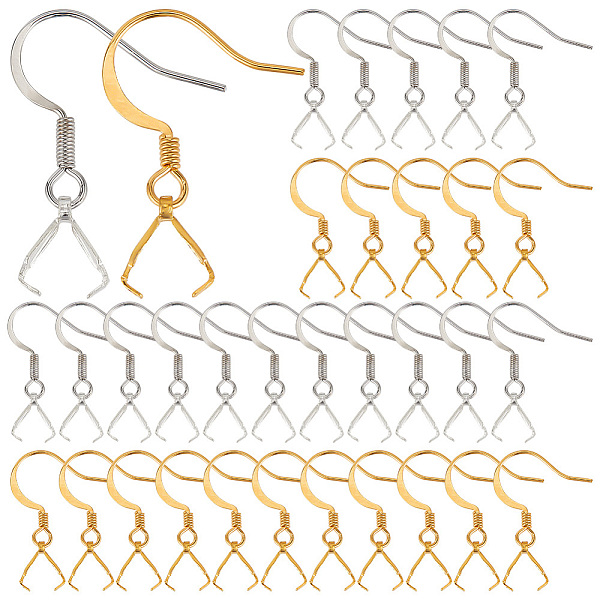PandaHall 40 Pair 2 Color Brass Earring Hooks, Ear Wire with Alloy Ice Pick Pinch Bails, Platinum & Golden, 24mm, 20 Pair/color Brass
PandaHall 40 Pair 2 Color Brass Earring Hooks, Ear Wire with Alloy Ice Pick Pinch Bails, Platinum & Golden, 24mm, 20 Pair/color Brass