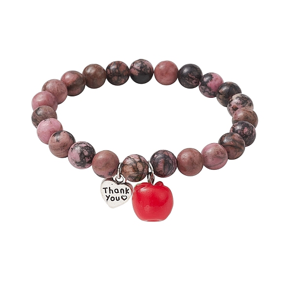 PandaHall Teachers' Day Thank You 8mm Round Natural Rhodonite Stretch Bracelets, Apple Resin Charm Bracelets for Women, Inner Diameter..., Red
PandaHall Teachers' Day Thank You 8mm Round Natural Rhodonite Stretch Bracelets, Apple Resin Charm Bracelets for Women, Inner Diameter..., Red