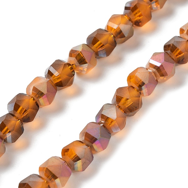 PandaHall Electroplate Transparent Glass Beads Strands, Frosted, Rainbow Plated, Faceted, Lantern, Chocolate, 7x7.8x7.5mm, Hole: 1.5mm..., Brown
PandaHall Electroplate Transparent Glass Beads Strands, Frosted, Rainbow Plated, Faceted, Lantern, Chocolate, 7x7.8x7.5mm, Hole: 1.5mm..., Brown