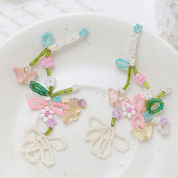 PandaHall Glass Seed Beaded Woven Flower Pendant Deocrations, for Earrings Mobile Phone Handbag Accessories, Pink, 90x34mm Glass Flower Pink
PandaHall Glass Seed Beaded Woven Flower Pendant Deocrations, for Earrings Mobile Phone Handbag Accessories, Pink, 90x34mm Glass Flower Pink