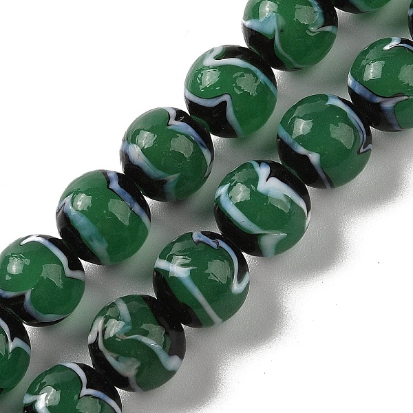 PandaHall Handmade Lampwork Beads Strands, Round, Sea Green, 12mm, Hole: 1.8mm, about 42~45pcs/strand, 18.50''~20.87''(47~53cm) Lampwork...
PandaHall Handmade Lampwork Beads Strands, Round, Sea Green, 12mm, Hole: 1.8mm, about 42~45pcs/strand, 18.50''~20.87''(47~53cm) Lampwork...