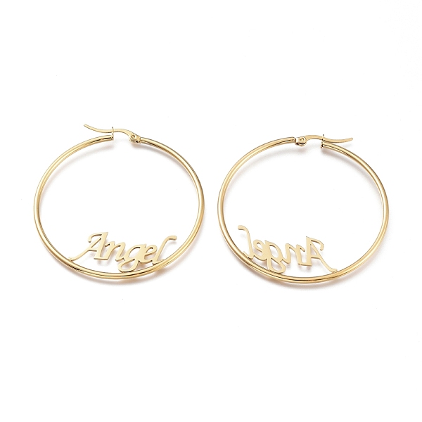 PandaHall 304 Stainless Steel Hoop Earrings, Ring Shape with Word Angel, Golden, 12 Gauge, 53x55x2mm, Pin: 1x0.5mm 304 Stainless Steel Ring
PandaHall 304 Stainless Steel Hoop Earrings, Ring Shape with Word Angel, Golden, 12 Gauge, 53x55x2mm, Pin: 1x0.5mm 304 Stainless Steel Ring