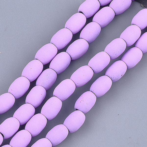 PandaHall Spray Painted Non-magnetic Synthetic Hematite Beads Strands, Oval, Violet, 7.5x5mm, Hole: 1.5mm, about 53~54pcs/strand, 15.7 inch..., Purple
PandaHall Spray Painted Non-magnetic Synthetic Hematite Beads Strands, Oval, Violet, 7.5x5mm, Hole: 1.5mm, about 53~54pcs/strand, 15.7 inch..., Purple