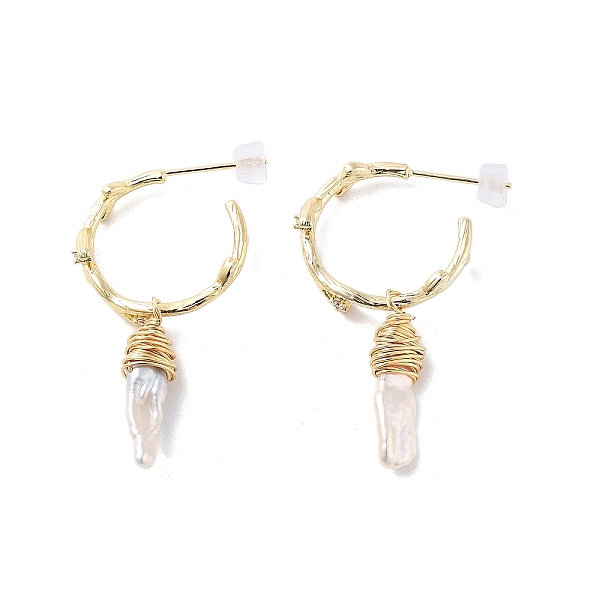 PandaHall Natural Pearl Ear Studs, with Brass Findings and 925 Sterling Silver Pins, Real 14K Gold Plated, 37x6mm Pearl White
PandaHall Natural Pearl Ear Studs, with Brass Findings and 925 Sterling Silver Pins, Real 14K Gold Plated, 37x6mm Pearl White