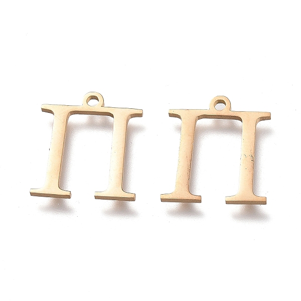 PandaHall 304 Stainless Steel Charms, Greek Alphabet, Golden, Letter.P, 14x12.5x1mm, Hole: 1.2mm 304 Stainless Steel Letter P
PandaHall 304 Stainless Steel Charms, Greek Alphabet, Golden, Letter.P, 14x12.5x1mm, Hole: 1.2mm 304 Stainless Steel Letter P