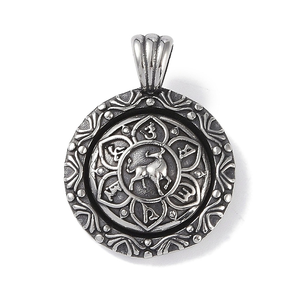 PandaHall Viking 316 Surgical Stainless Steel Rotatable Pendants, Antique Silver, Flat Round Charm, Cattle, 37.5x28.5x7.5mm, Hole: 7x5mm 316...
PandaHall Viking 316 Surgical Stainless Steel Rotatable Pendants, Antique Silver, Flat Round Charm, Cattle, 37.5x28.5x7.5mm, Hole: 7x5mm 316...