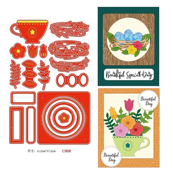 PandaHall Bird Nest & Cup Carbon Steel Cutting Dies Stencils, for DIY Scrapbooking, Photo Album, Decorative Embossing Paper Card, Greeting...
PandaHall Bird Nest & Cup Carbon Steel Cutting Dies Stencils, for DIY Scrapbooking, Photo Album, Decorative Embossing Paper Card, Greeting...