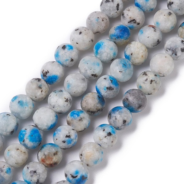 PandaHall Natural K2 Stone Beads Strands, Frosted, Round, 6.5mm, Hole: 1mm, about 59pcs/strand, 14.72''(37.4cm) K2 Stone Round
PandaHall Natural K2 Stone Beads Strands, Frosted, Round, 6.5mm, Hole: 1mm, about 59pcs/strand, 14.72''(37.4cm) K2 Stone Round