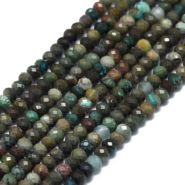 PandaHall Natural African Turquoise(Jasper) Beads Strands, Faceted, Rondelle, 2~2.5x2mm, Hole: 0.5mm, about 223~226pcs/strand, 14.96~15.16...
PandaHall Natural African Turquoise(Jasper) Beads Strands, Faceted, Rondelle, 2~2.5x2mm, Hole: 0.5mm, about 223~226pcs/strand, 14.96~15.16...
