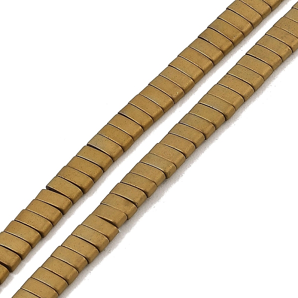 PandaHall Electroplated Frosted Non-magnetic Synthetic Hematite Beads Strands, Rectangle, 2-Hole, Golden Plated, 5x2x2mm, Hole: 0.8mm, about..., Gold
PandaHall Electroplated Frosted Non-magnetic Synthetic Hematite Beads Strands, Rectangle, 2-Hole, Golden Plated, 5x2x2mm, Hole: 0.8mm, about..., Gold